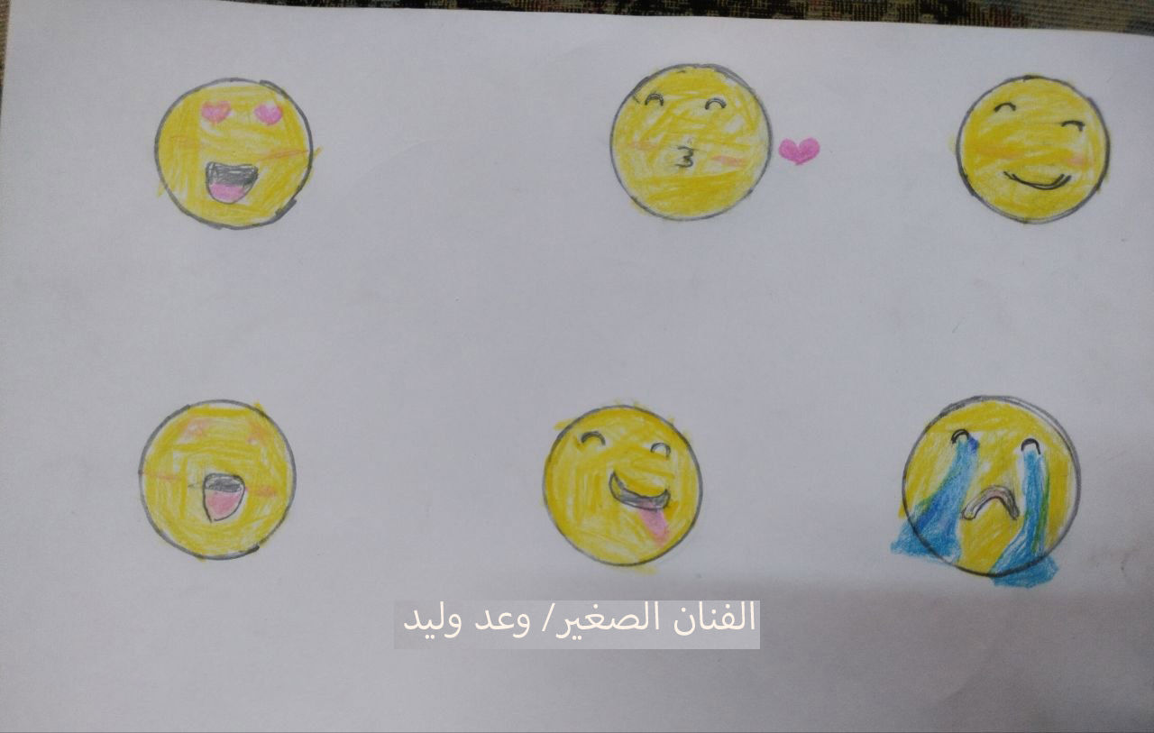 المسابقة الأولى 13
